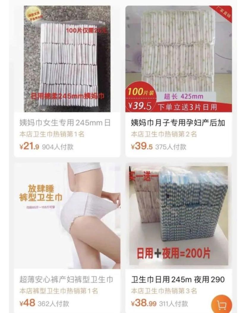 鍗敓宸炬綐澶氭媺榄旂洅 (娼樺鎷夐瓟鐩掑崼鐢熷肪)