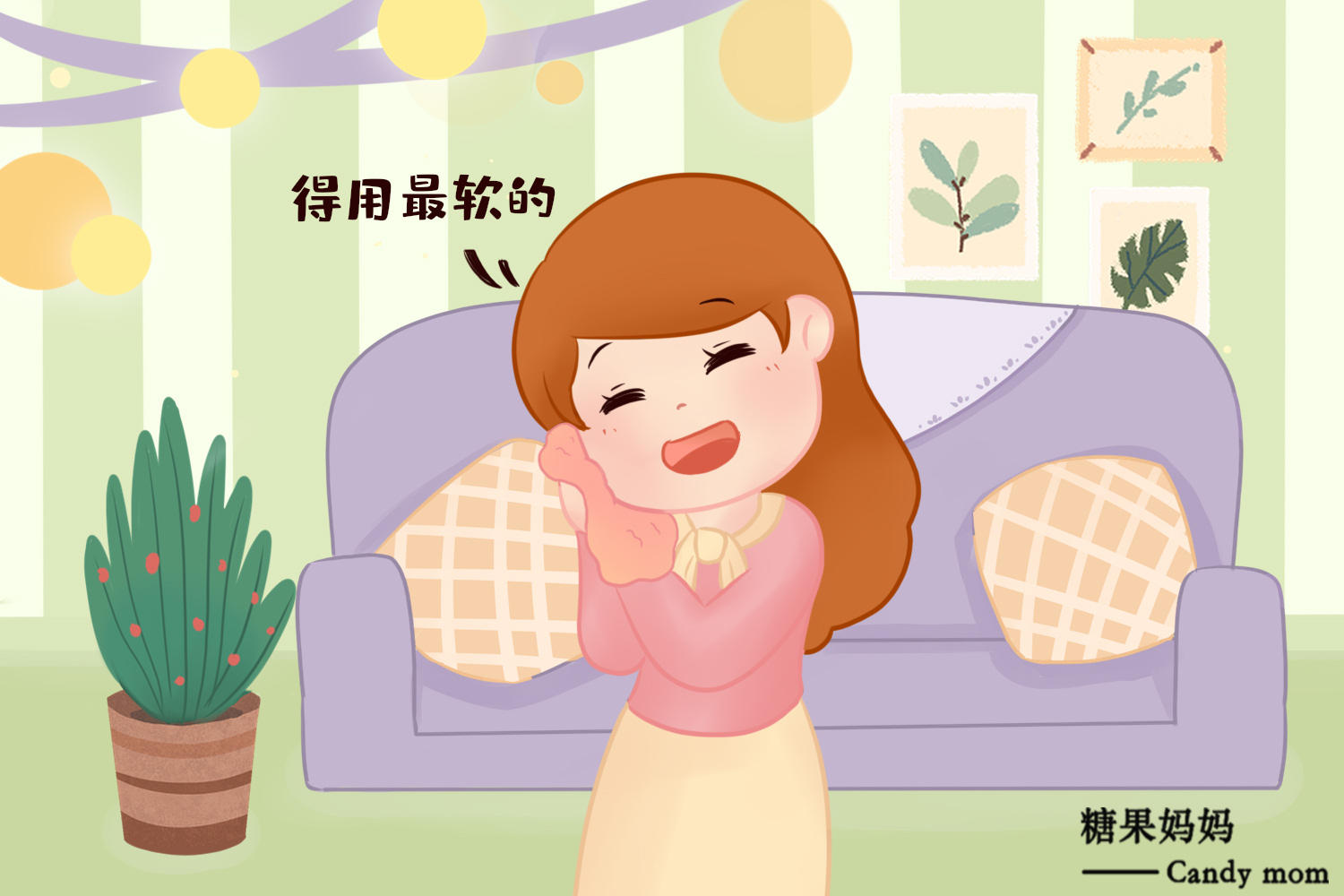 冬天护肤的正确步骤简易,冬天怎么护肤脸才不会干