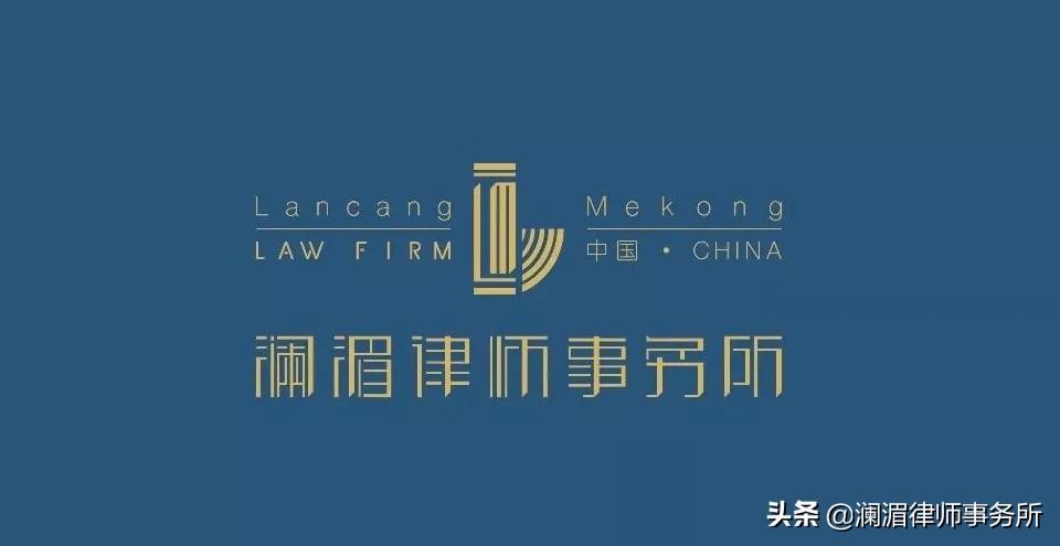 “一带一路”商务通|进出口贸易报税注意事项