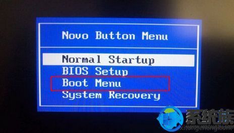 thinkpadt460设置u盘启动完整步骤,联想thinkpad装win10怎么设置bios