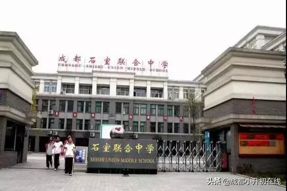 成都市初中必读书目,成都重点中学初中必读书单