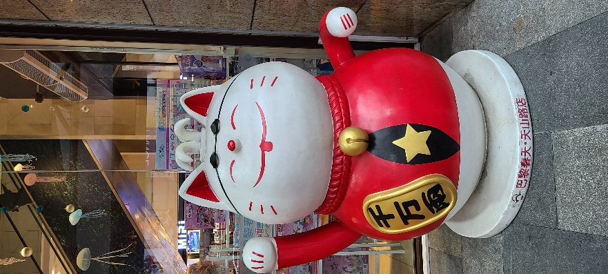 三星note9+与s20+对比,三星s20+换苹果12