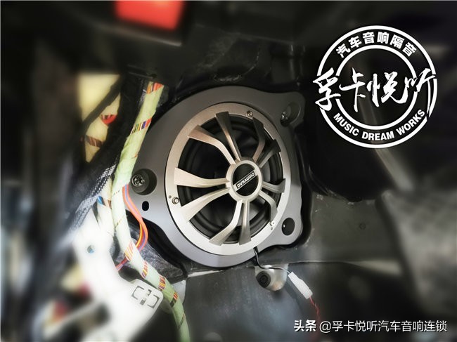 重庆奔驰c260l改装丹拿音响,淮安奔驰c260l改装音响