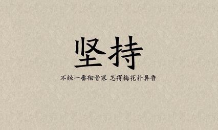 餐饮的核心竞争力是什么,餐饮创业经营策略