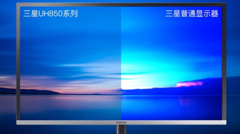 三星4k显示器s27a700nwc,4K显示器三星