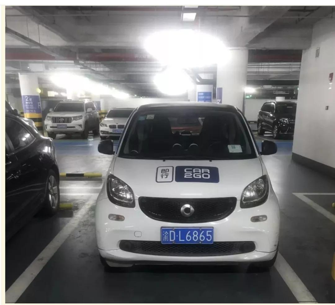 真有人敢拿奔驰做共享汽车,你猜下一秒怎么样了?