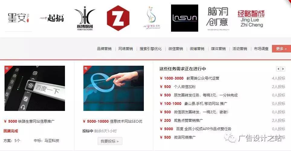 平面设计如何通过兼职赚钱,兼职平面设计师可以赚到钱吗