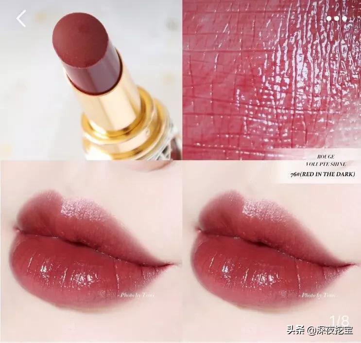 爆款热卖素颜涂都好看显白的口红,素颜涂什么色口红显白