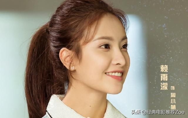 近期定档官宣的剧,近期官宣新剧