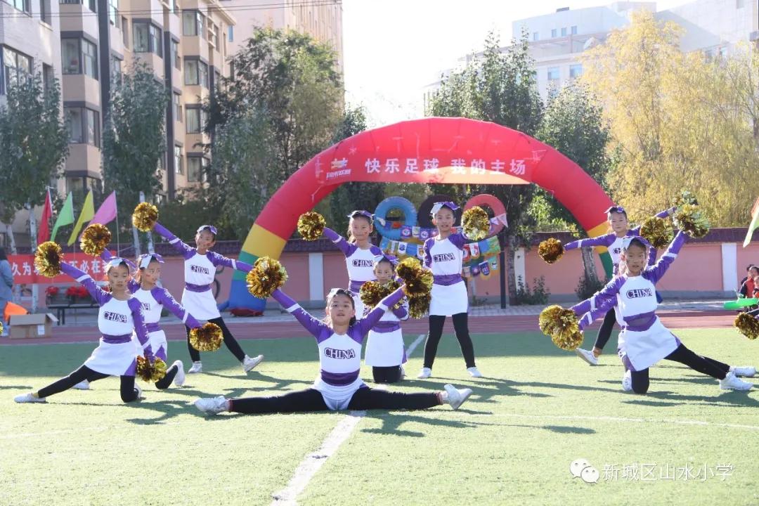 挥洒激情,激情满怀挥洒自如