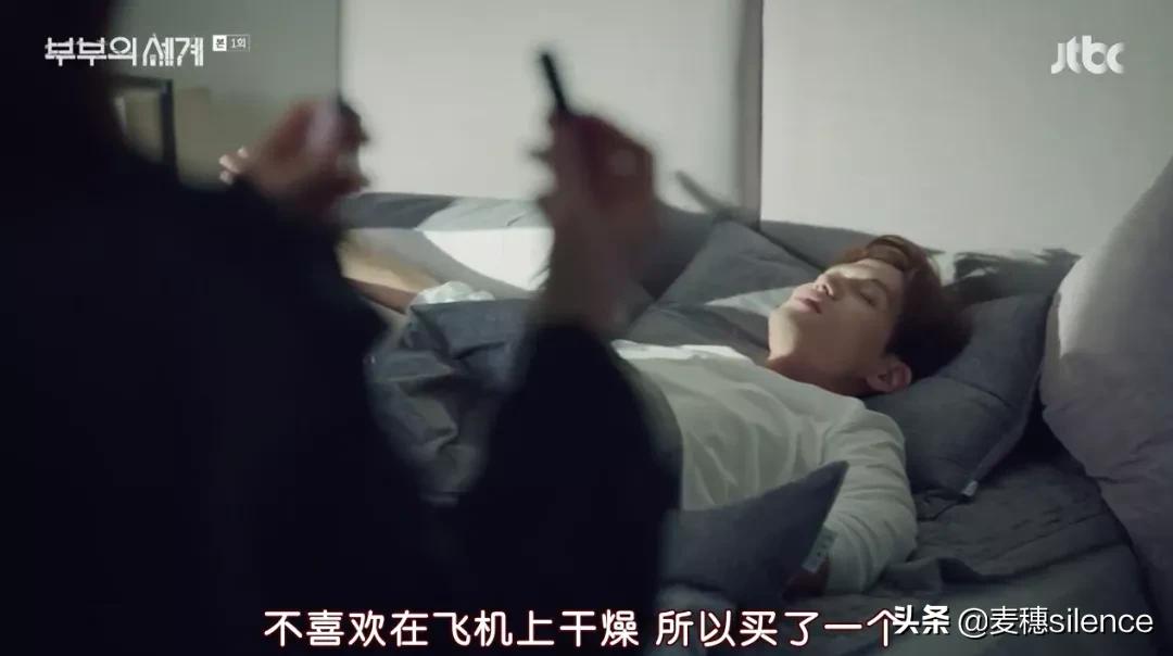 出轨捉奸+飙车19禁，中年*女熟**可不是好惹的