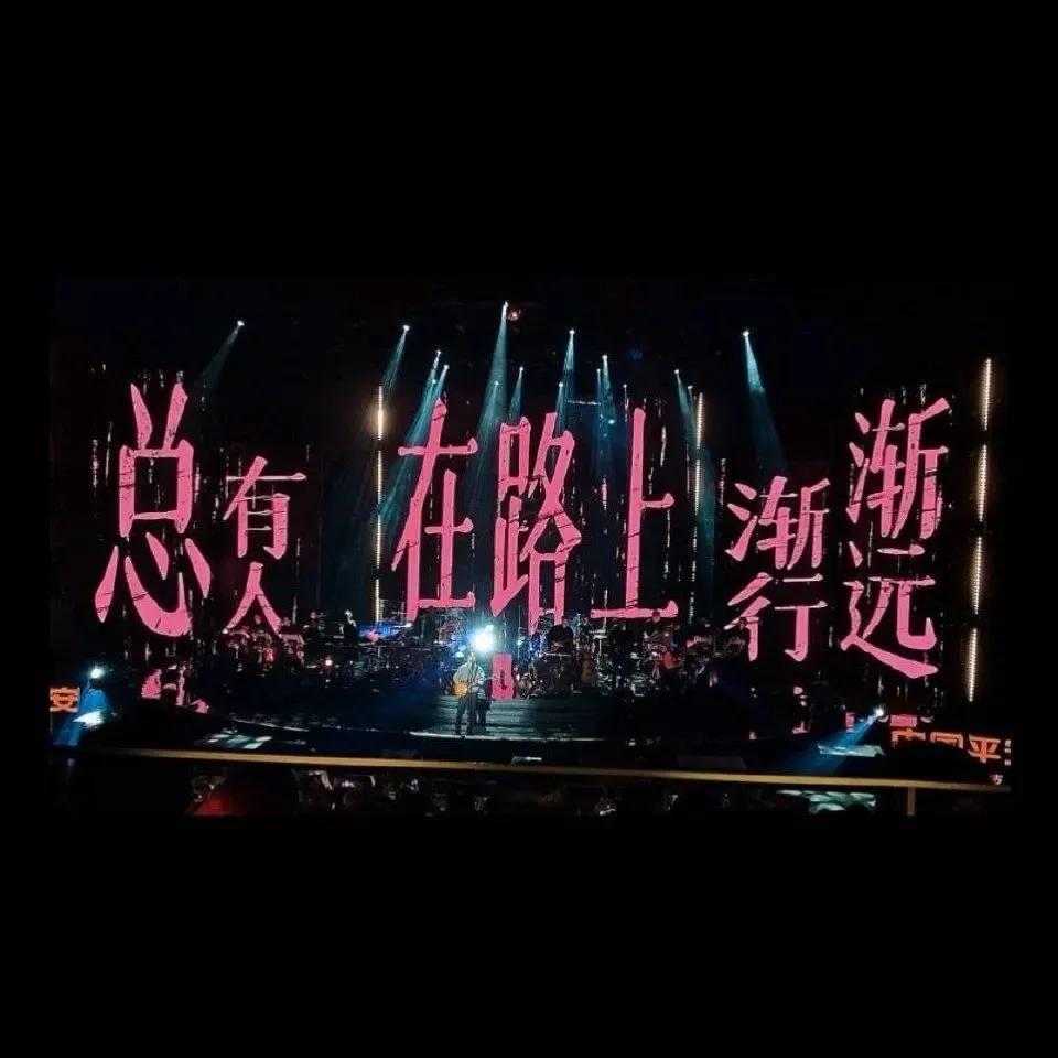 上班是为了下班背景图,如果上班太难祝我们下班快乐