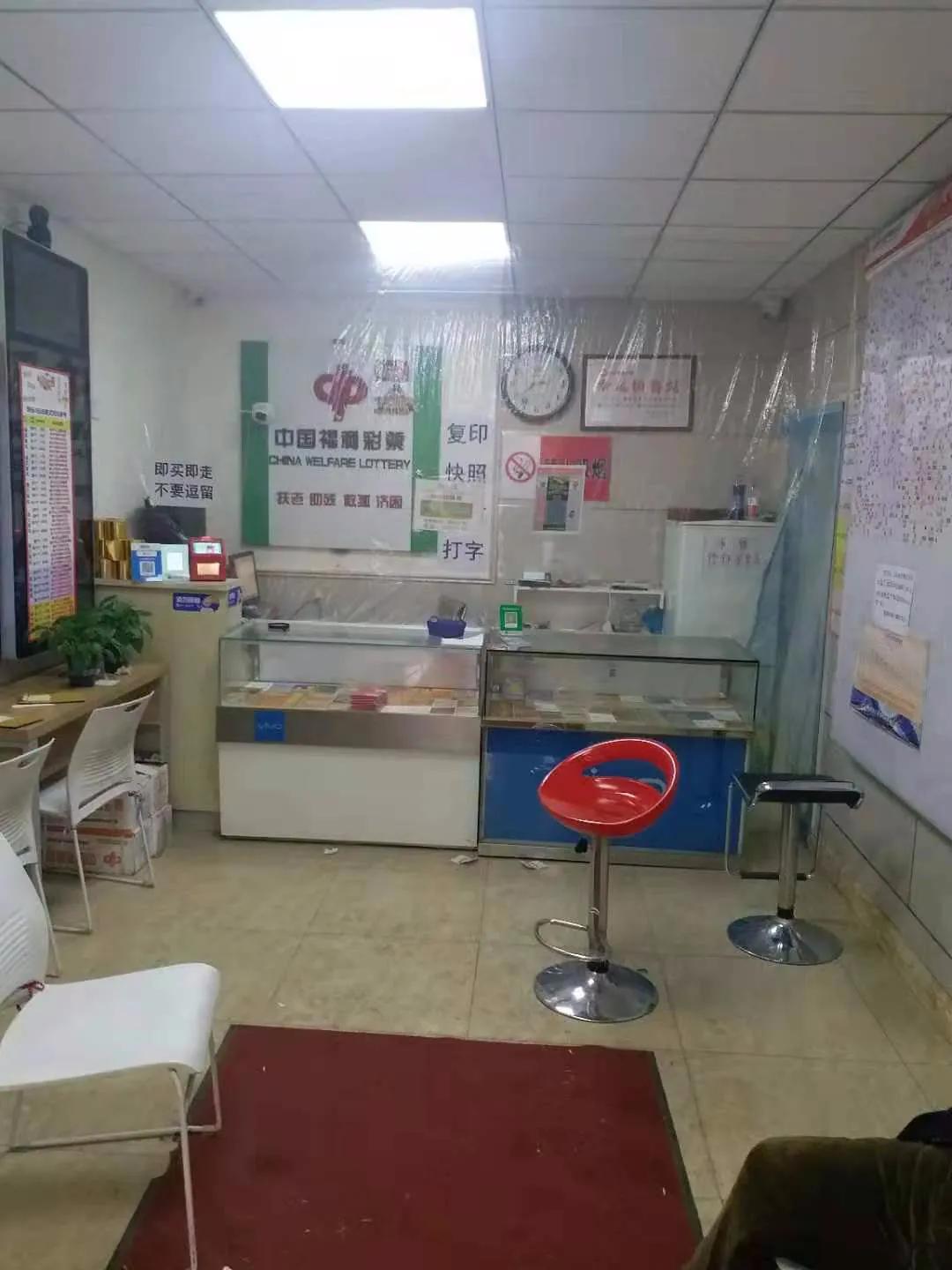 褰╃エ搴椾笟涓讳粖鍚庨潰涓寸殑鍥伴毦,褰╃エ搴椾笟涓荤殑蹇冨０