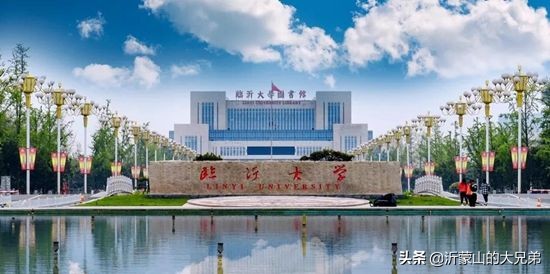 临沂最豪别墅,临沂十大奢华景区