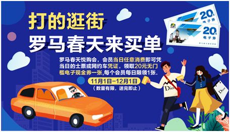 剁手*党**的福音！武汉线下薅羊毛的绝佳地点别怪我没告诉你