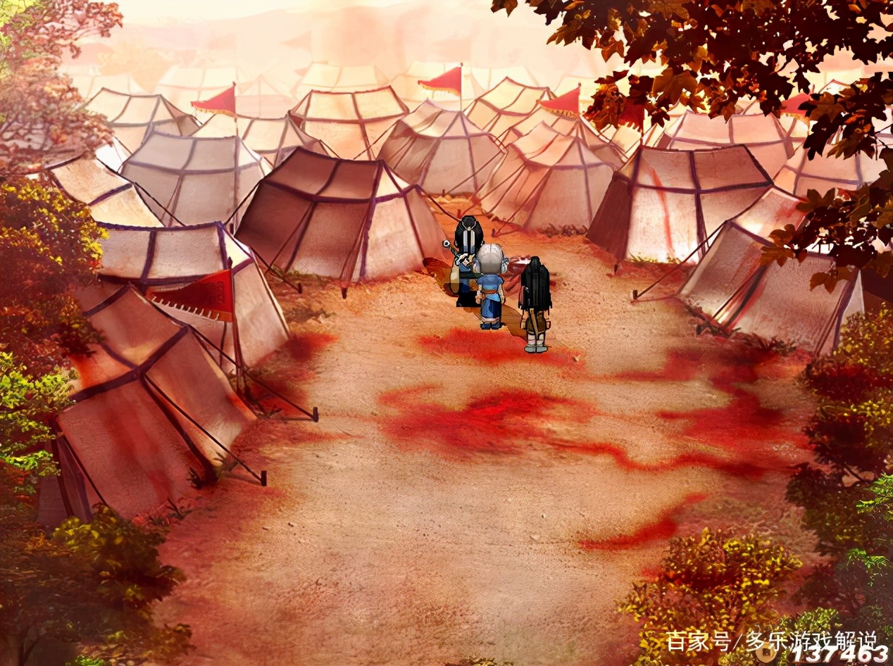 轩辕剑三外传之天之痕攻略,轩辕剑3天之痕游戏所有隐藏剧情