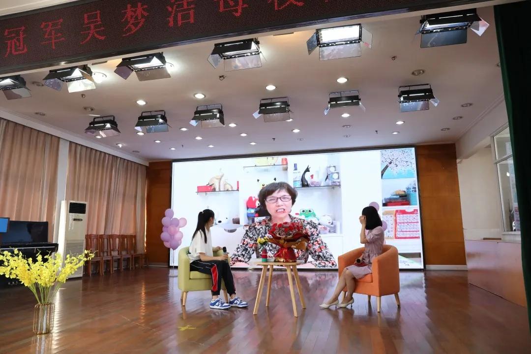 川港小学吴梦洁,川港小学吴梦洁回母校