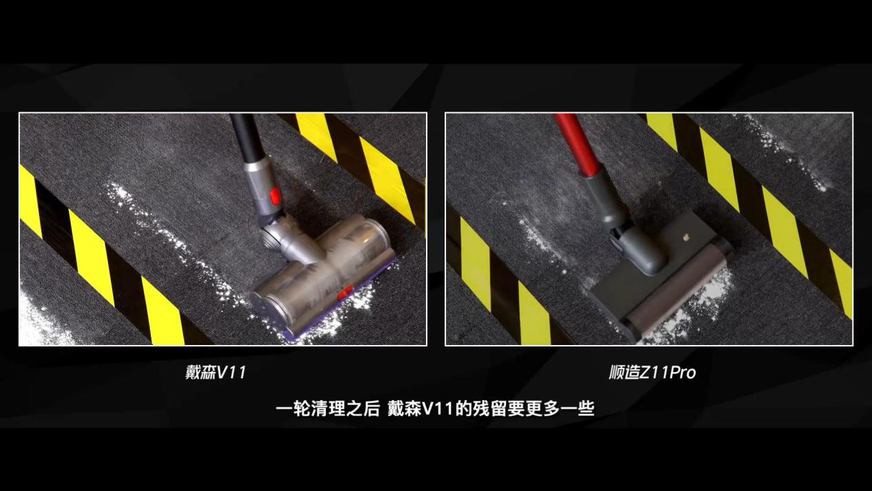 吸尘器智商税,手持吸尘器智商税