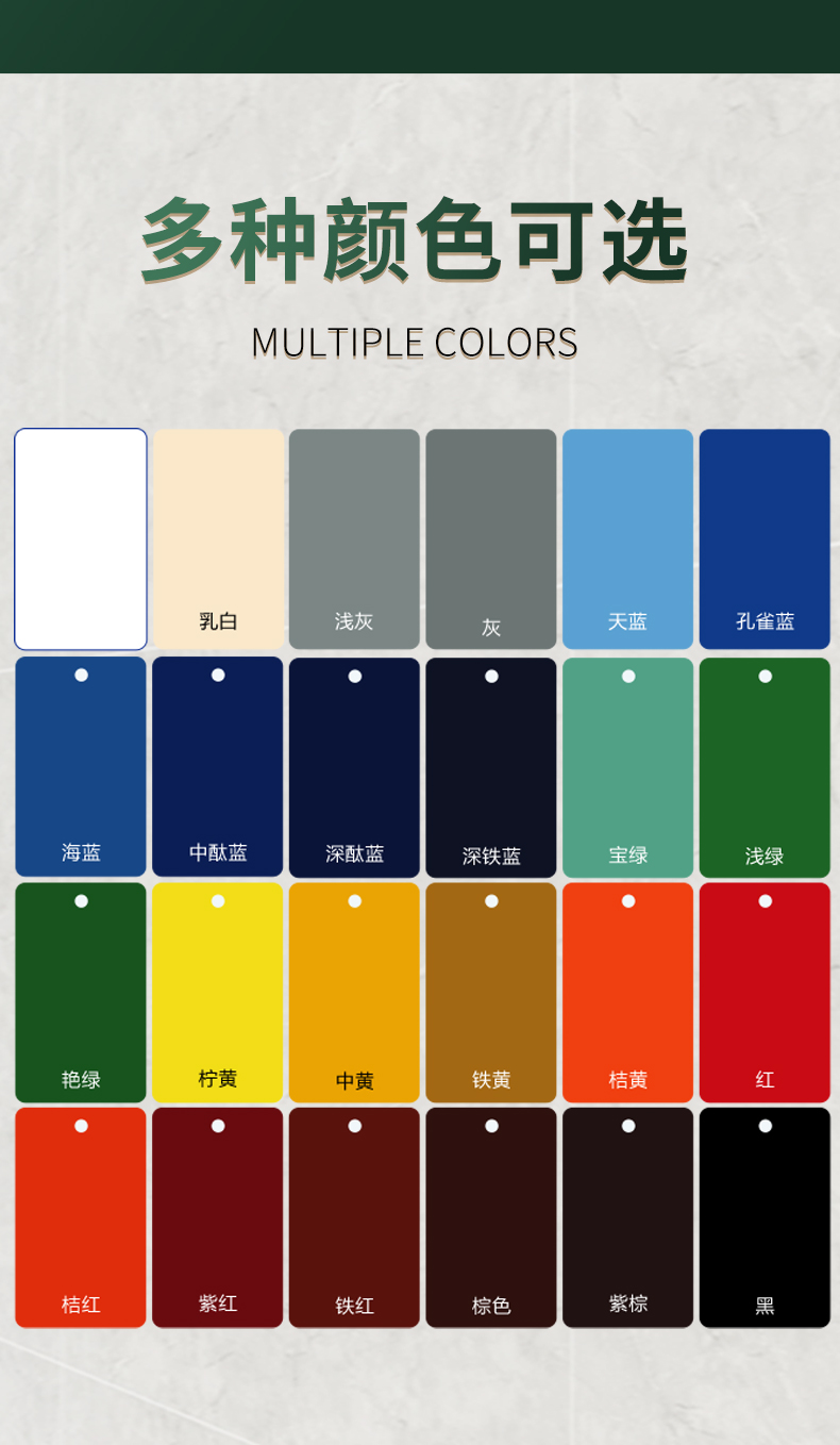 环氧地坪漆自流平,环氧地坪漆多少钱一平