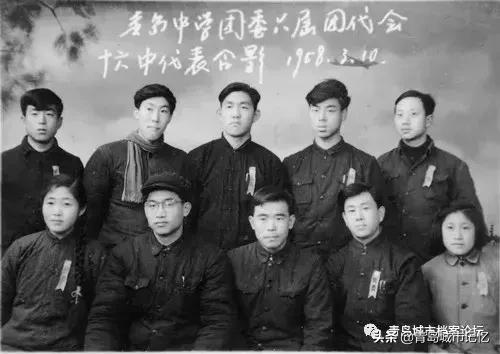 毕业照片回忆青岛16中,青岛第十六中学