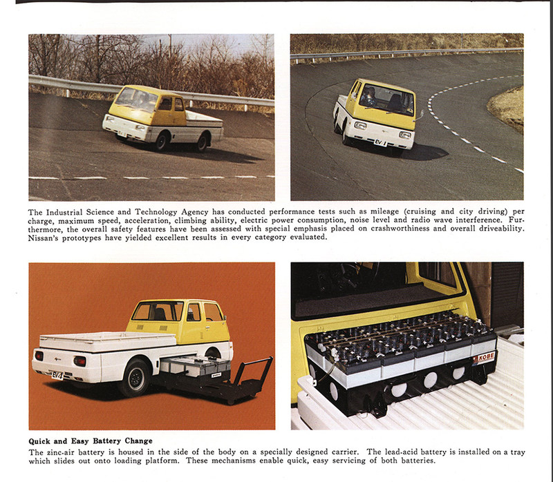 百年前电车绝迹，这十几台奇葩玩意妄想复辟！却一个比一个弱鸡