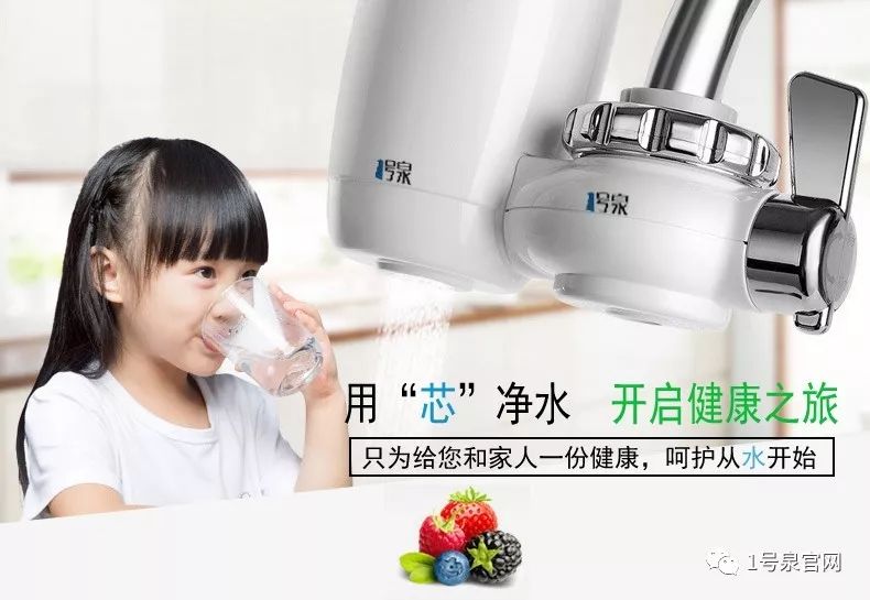 国家质监局和一号泉产品杠上了检测结果太吓人了,