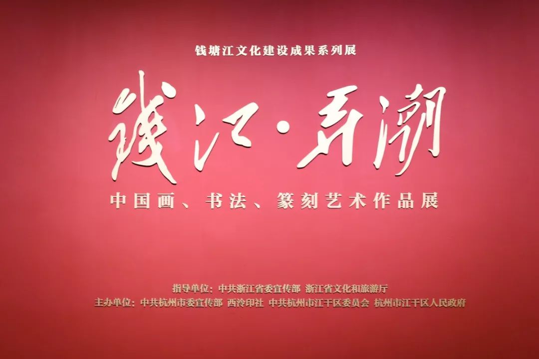 比学赶超开辟高质量发展新境界,比学赶超勇争先振兴发展再提速