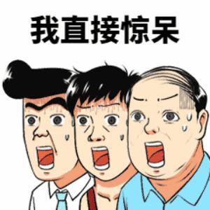 判决不满就向法官扔鞋,对判决不满写什么材料