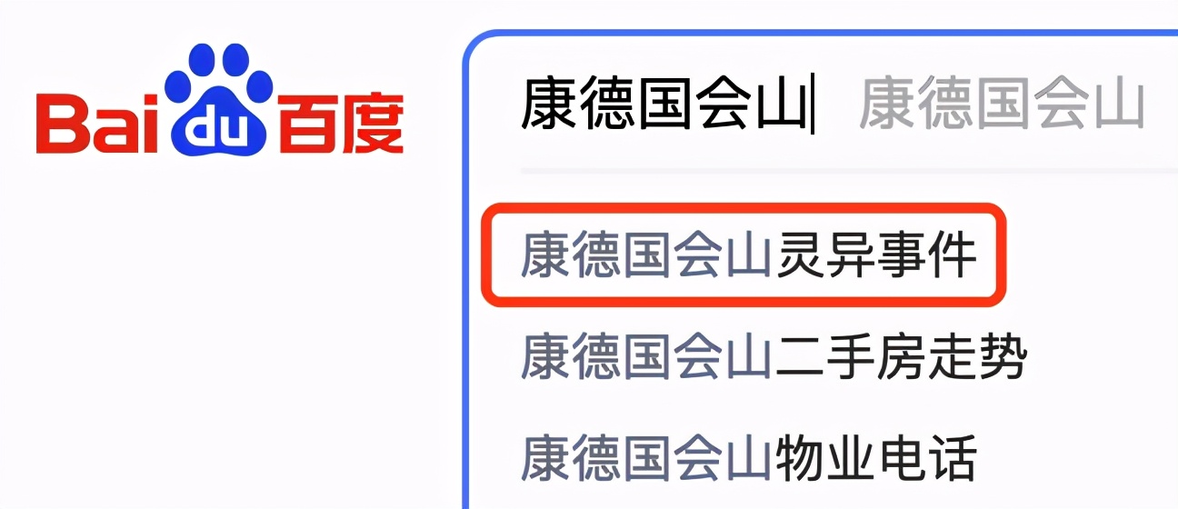 闄勮繎楂樻ゼ鐖嗙偢浜嬩欢,鍗楀潽鐏伨鍧犳ゼ