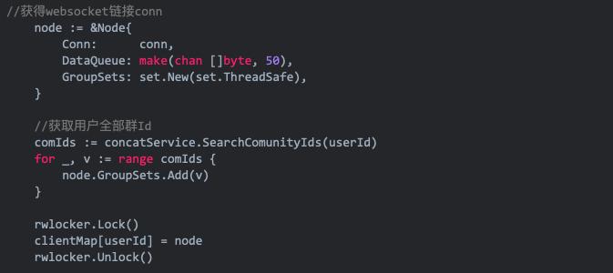 如何制作im系统,如何打造一个高效app