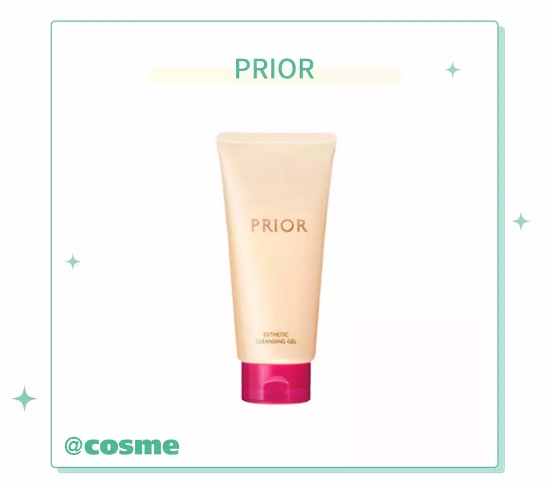 日本最受欢迎的底妆,30岁适合用的日妆