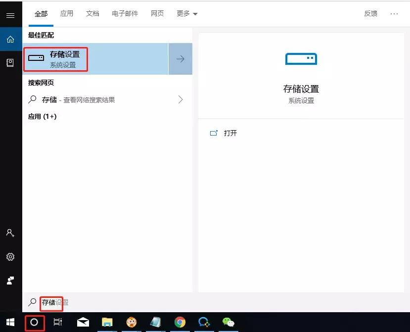 windows10电脑变慢了,windows10电脑运行速度慢换什么硬件