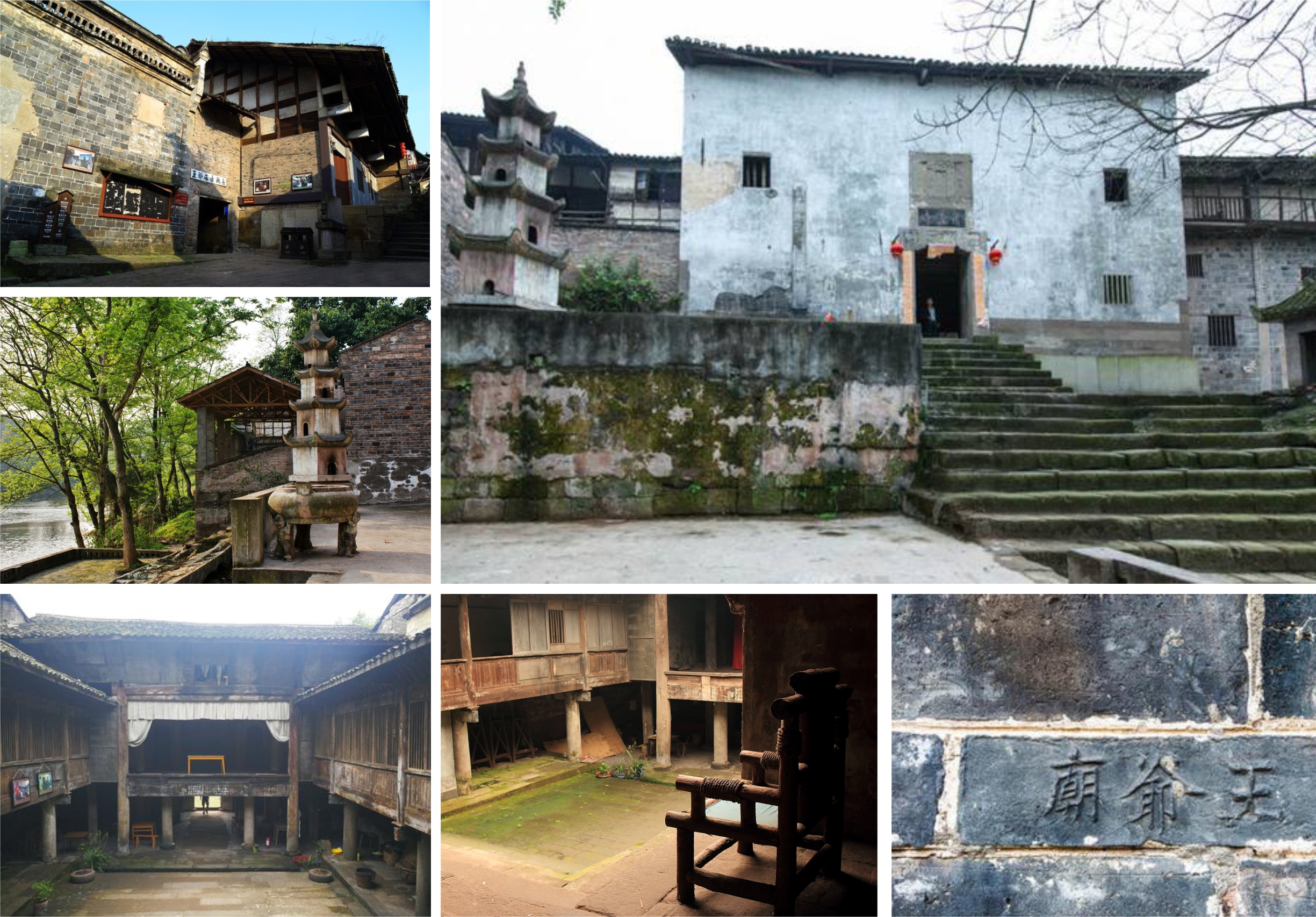 重庆巫溪村落的宁静时光,重庆江津塘河古镇