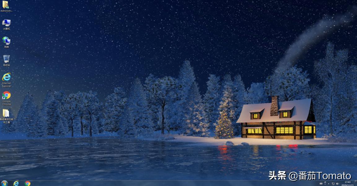 037番茄哥聊堪称经典之作的WIN7旗舰