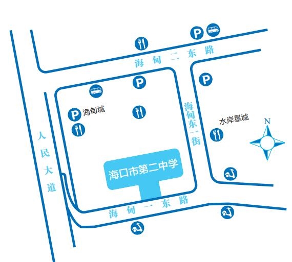 海口：@海南高考生，赶考地图请拿好，吃住行帮您全搞定