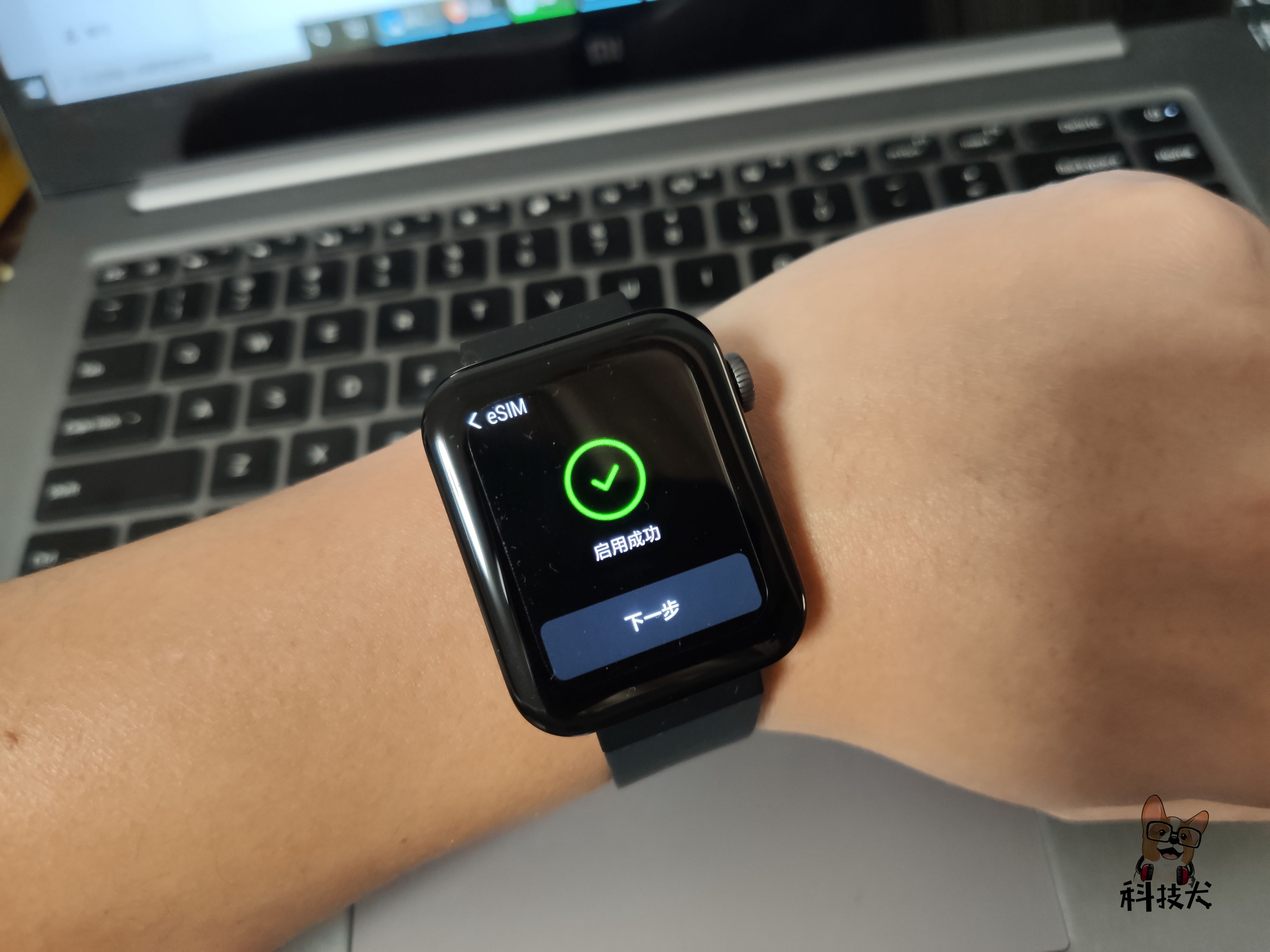 中国联通esim小米手表怎么开通,小米手表开通移动esim一卡双号