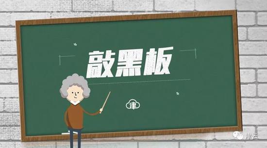 专门投资etf基金的基金,关于etf基金的推荐购买