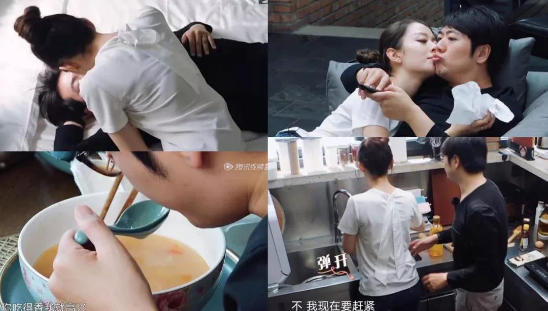 神奇的吉娜,作为郎朗太太的社会学意义