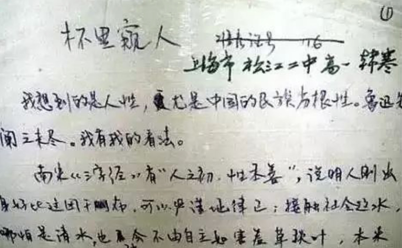 激荡40年是从哪一年到哪一年,激荡90年代全集观看