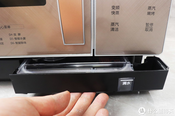 如何用最新款格兰仕微蒸烤一体机,格兰仕微蒸烤一体机q3测评