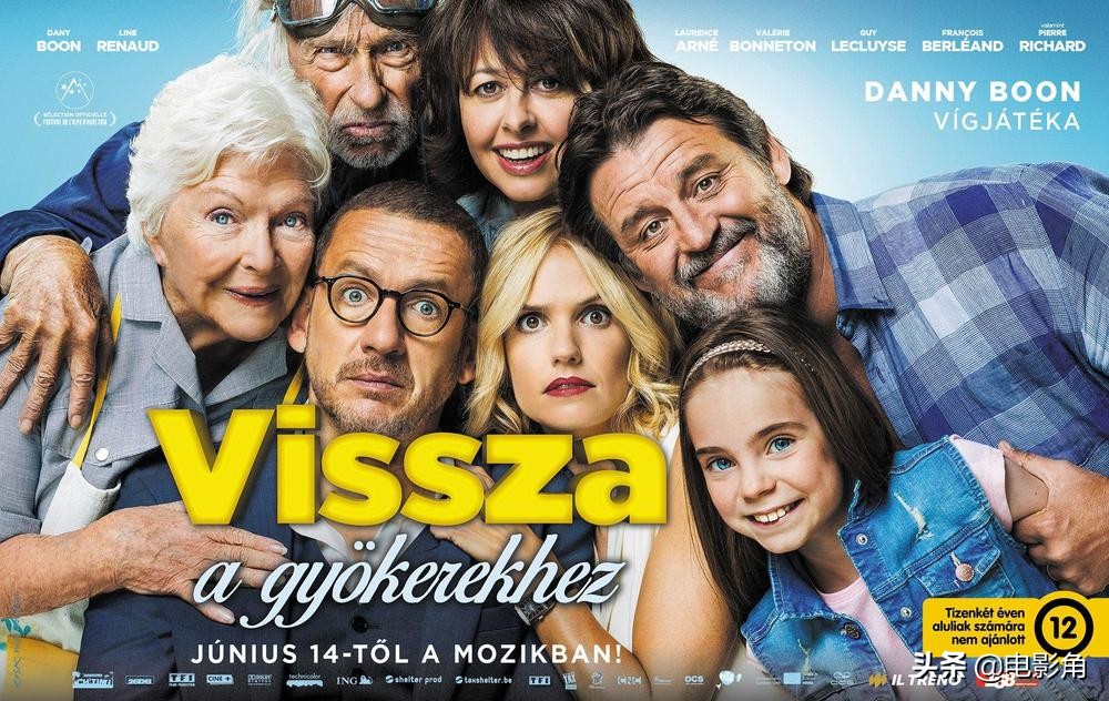 欢迎来北方2普通话版在线观看,欢迎来北方2方言版