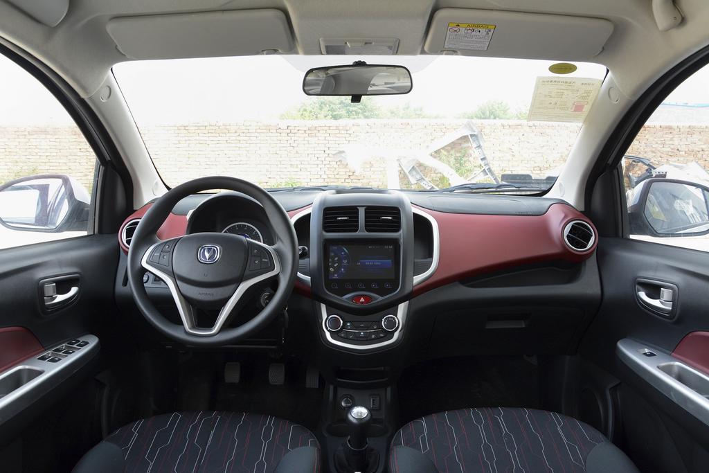 长安奔奔车怎么样,长安奔奔裸车价格表