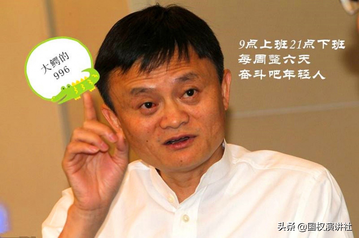 朝九晚五月薪10000是什么水平,朝九晚五月薪7000