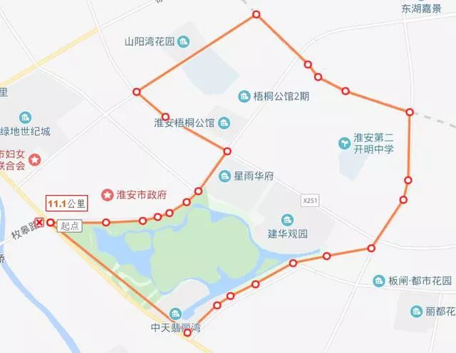 即将开建的小学,生态新城小学划片
