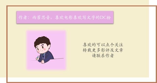 电影土拨鼠之日影评,土拨鼠日原版视频