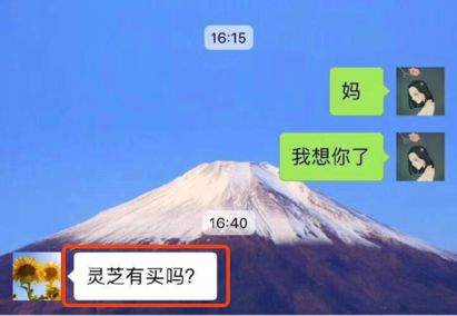 来，比一比谁的妈妈更冷漠?