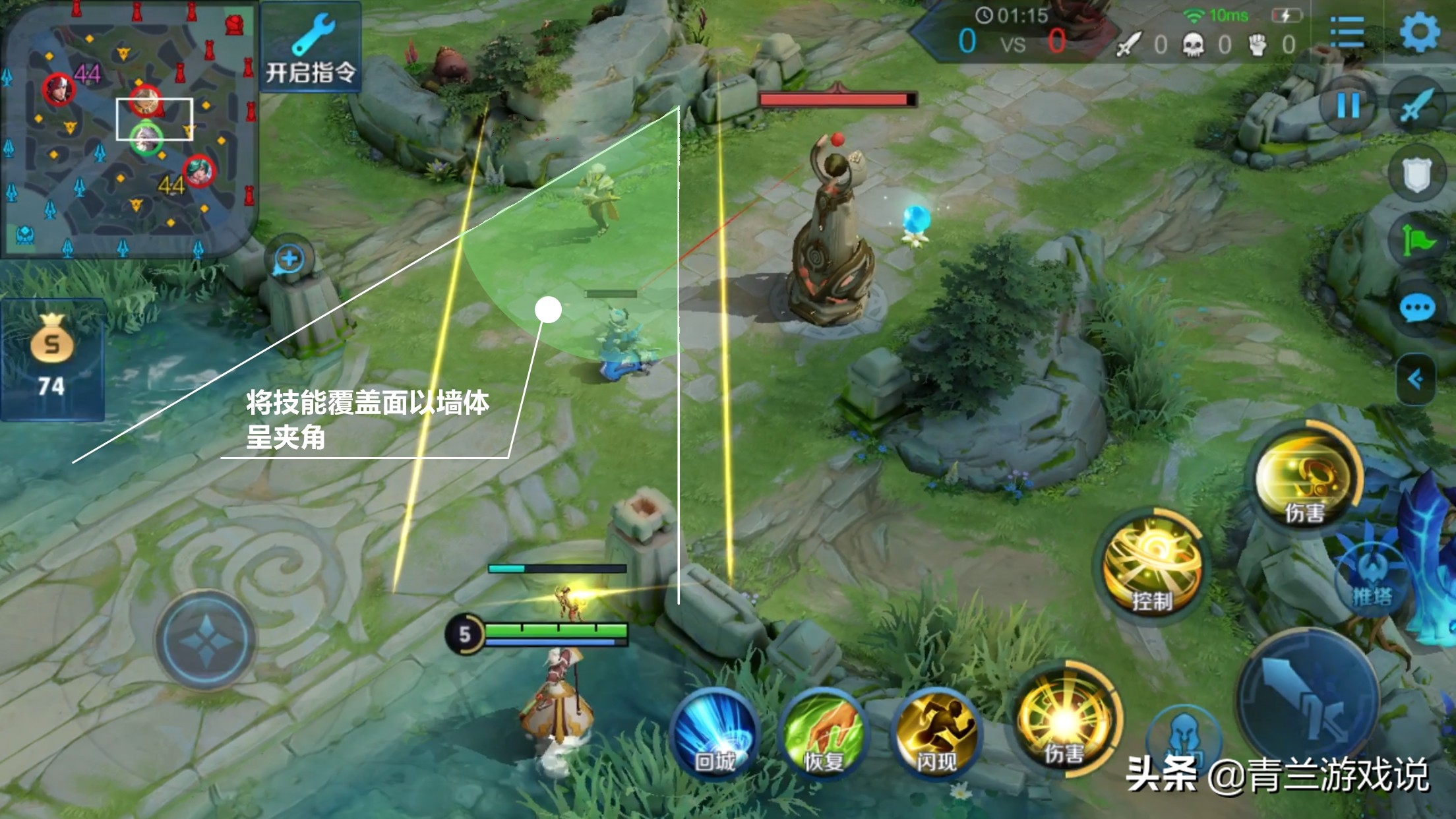 王者荣耀姜子牙教学和打法,王者荣耀新赛季姜子牙玩法技巧