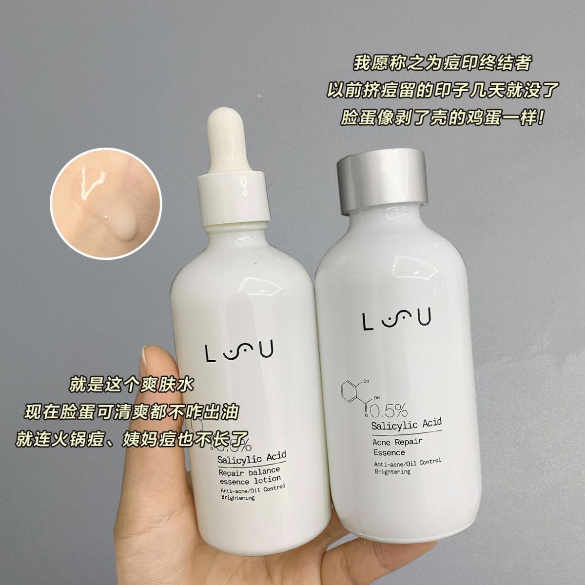 学生快速美白方法,一天之内快速祛痘美白