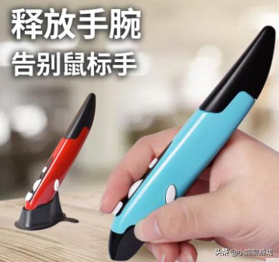 造型像馒头的鼠标!用起来真的舒服吗?盘点那些奇怪的鼠标