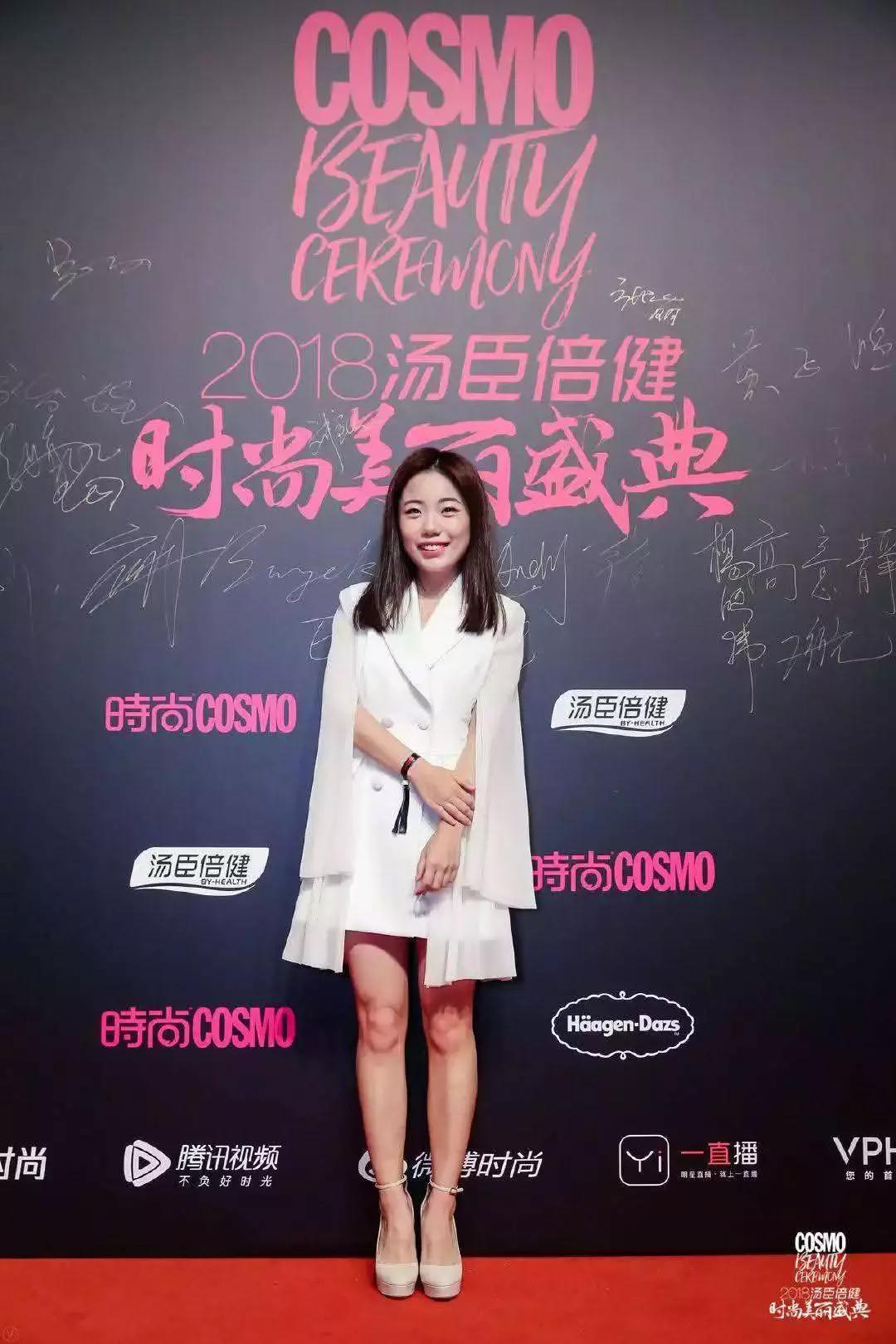 蒋方舟吐槽,蒋方舟看到自己的样子